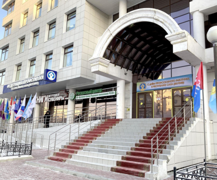 Галерея партнёра