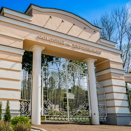 Галерея партнёра