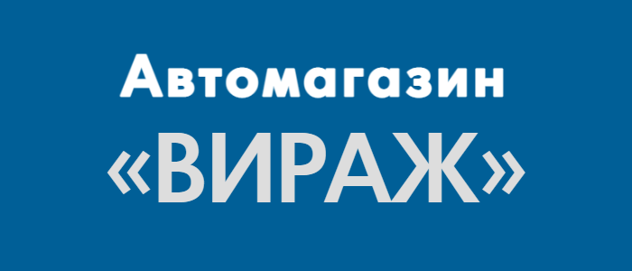Галерея партнёра