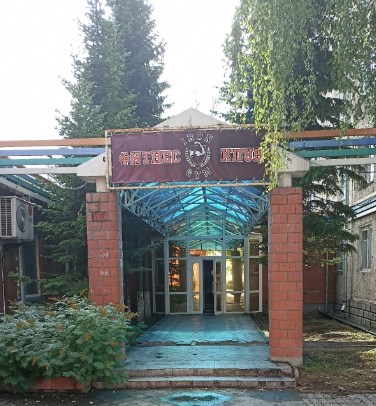 Галерея партнёра