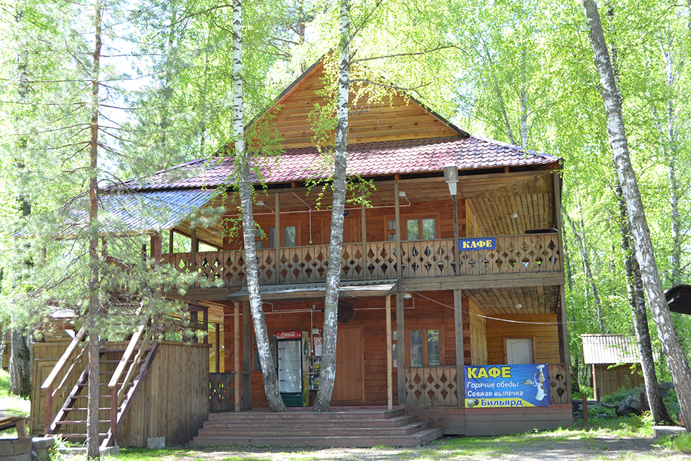 Галерея партнёра