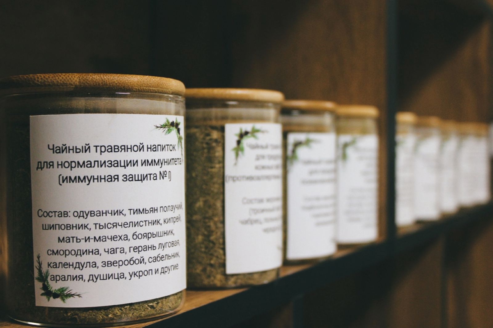 Галерея партнёра