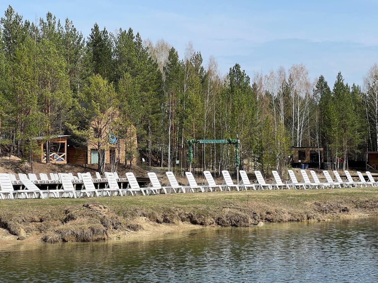 Галерея партнёра