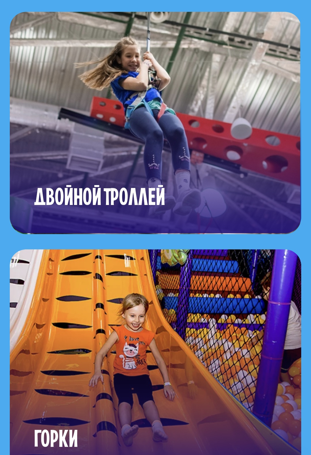 Галерея партнёра