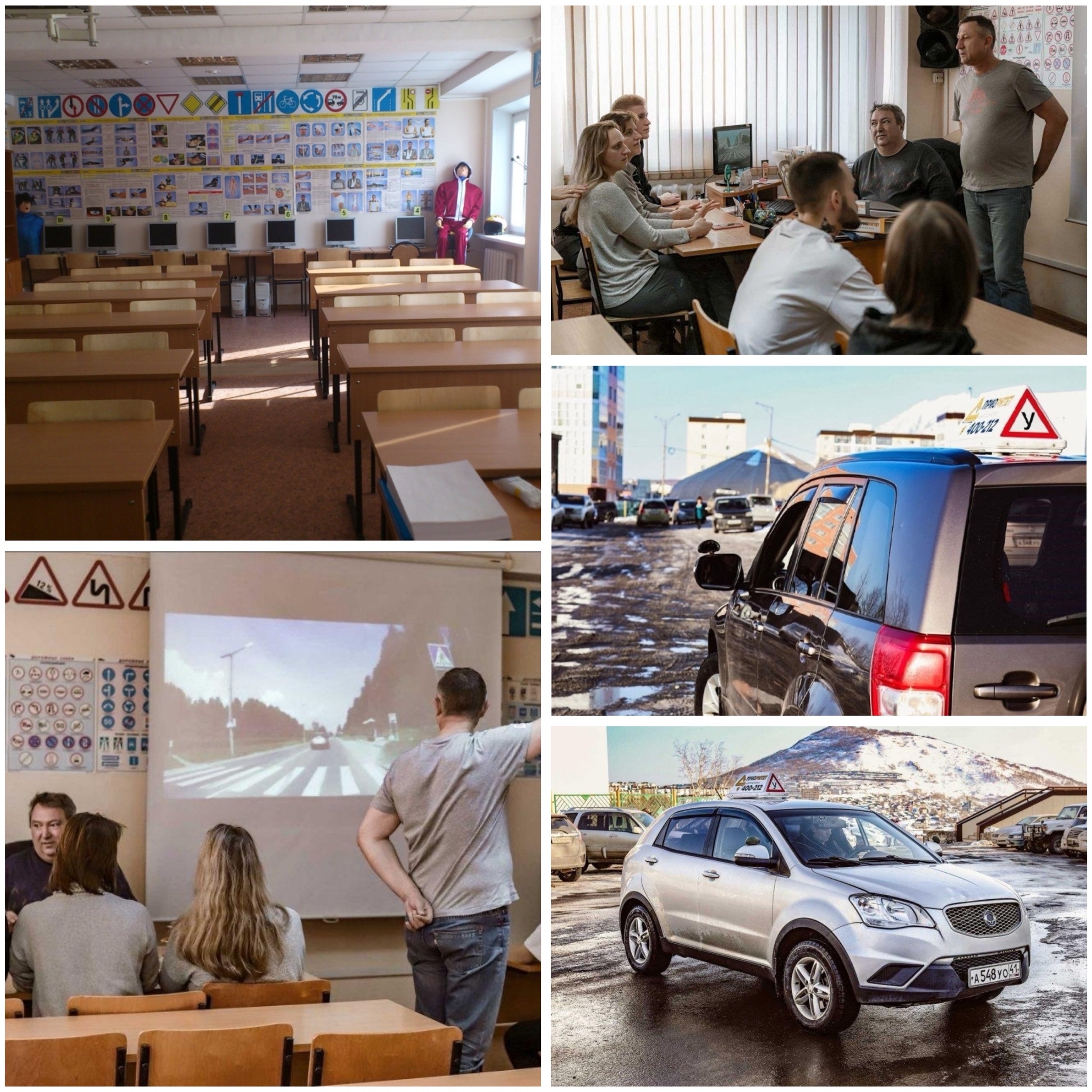 Галерея партнёра