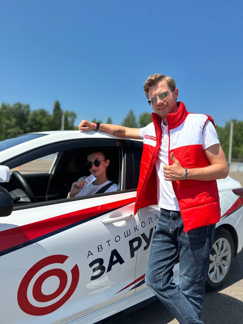 Галерея партнёра