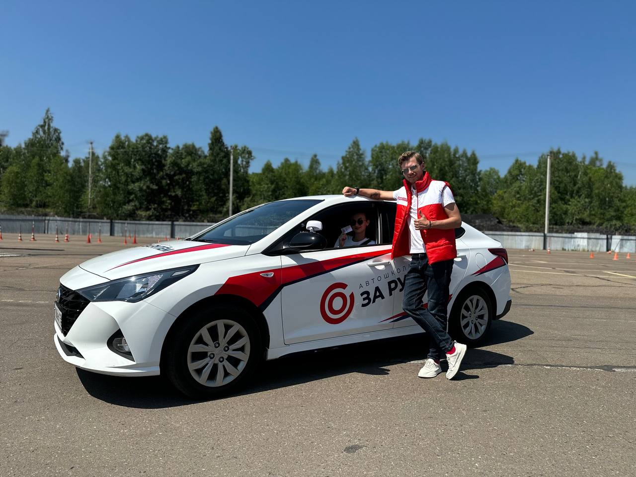 Галерея партнёра