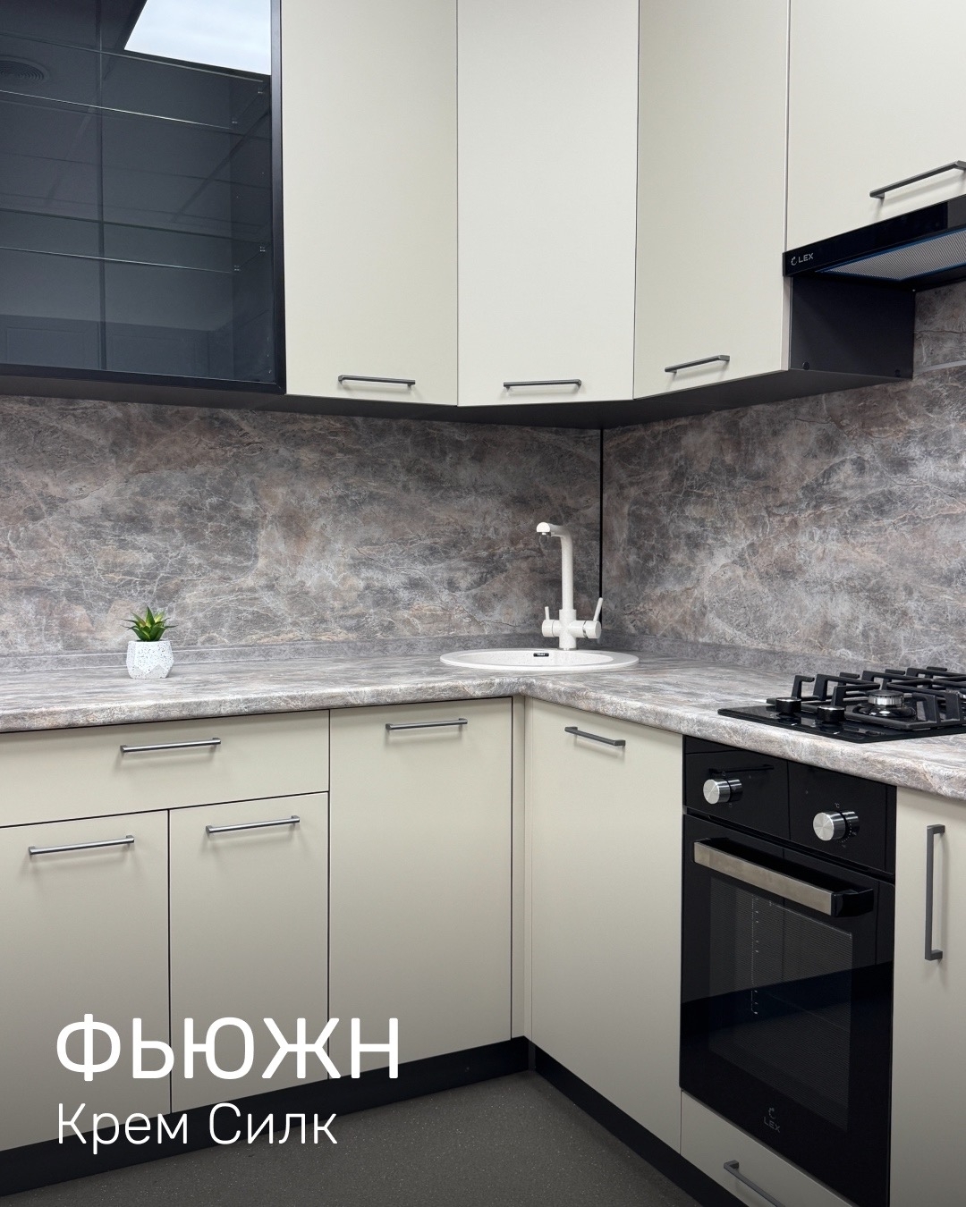 Галерея партнёра