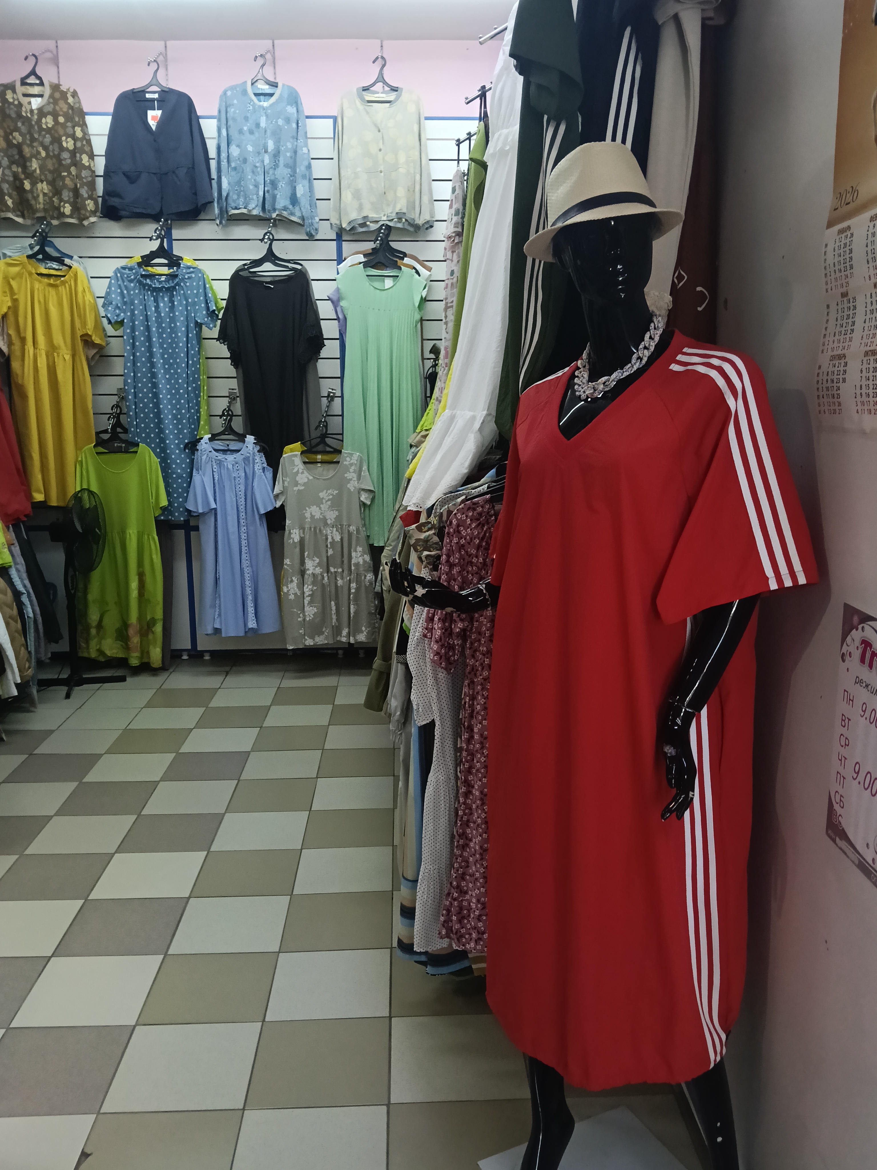 Галерея партнёра