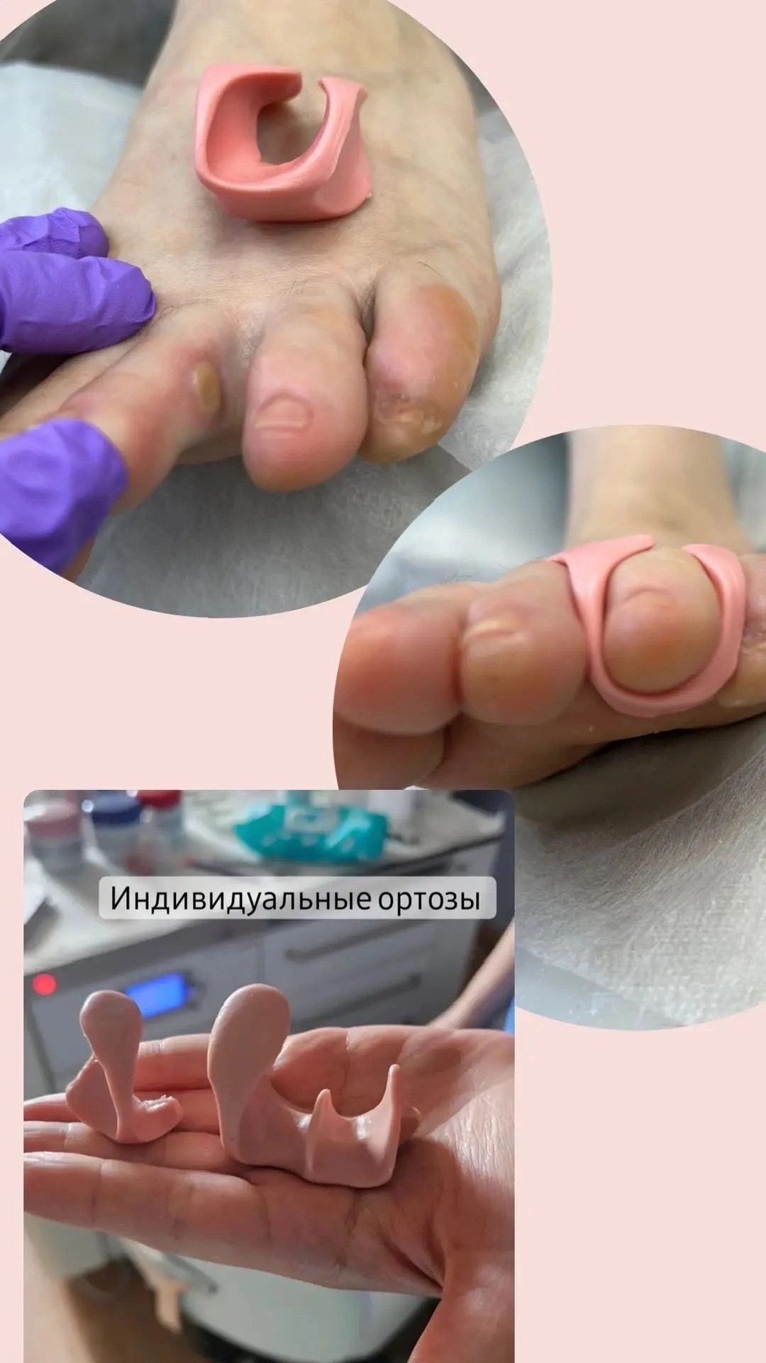 Галерея партнёра