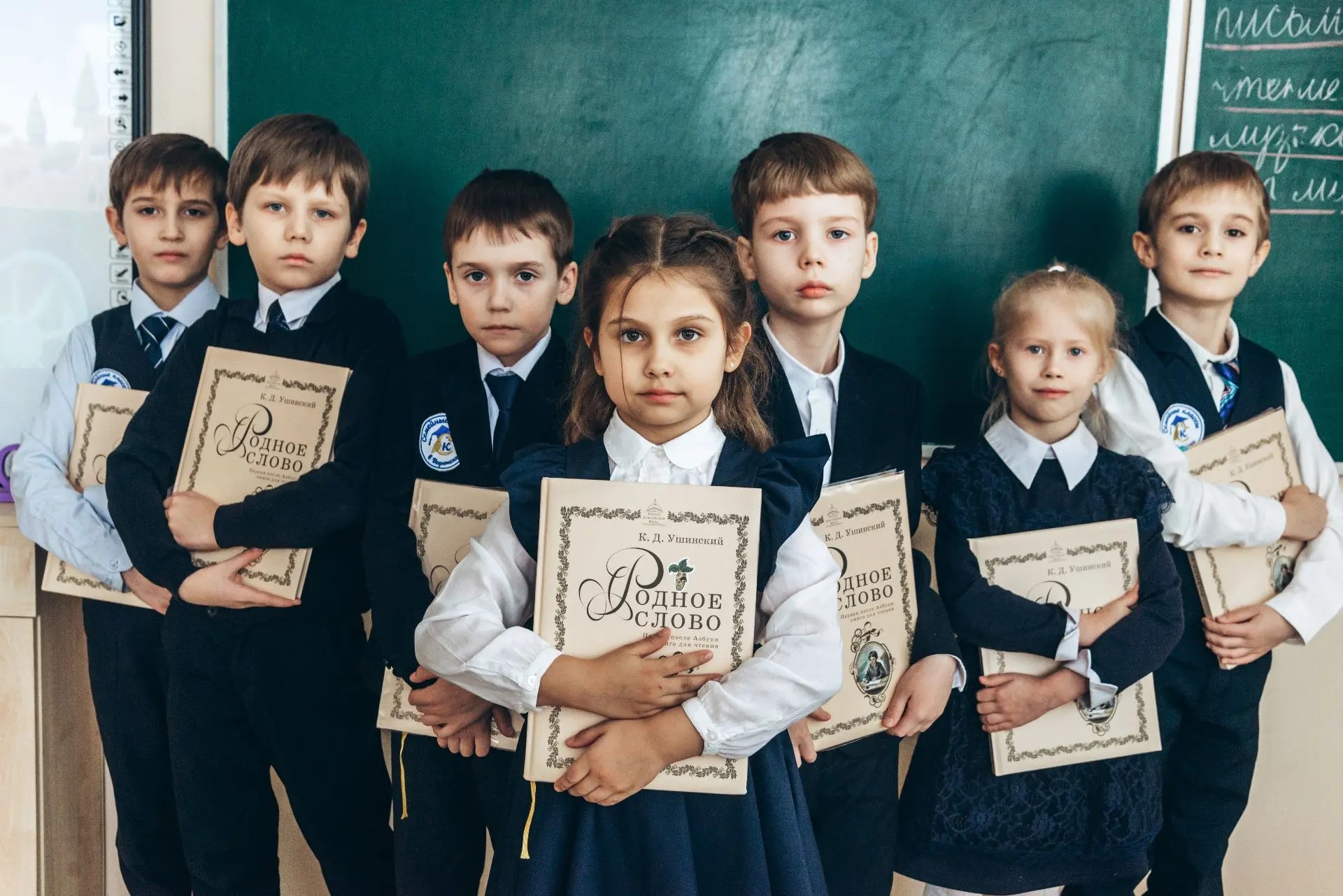 Галерея партнёра