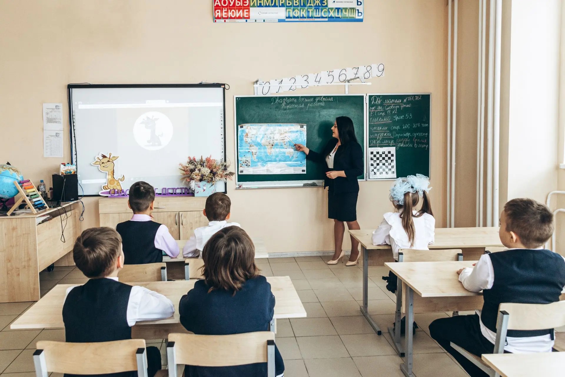 Галерея партнёра