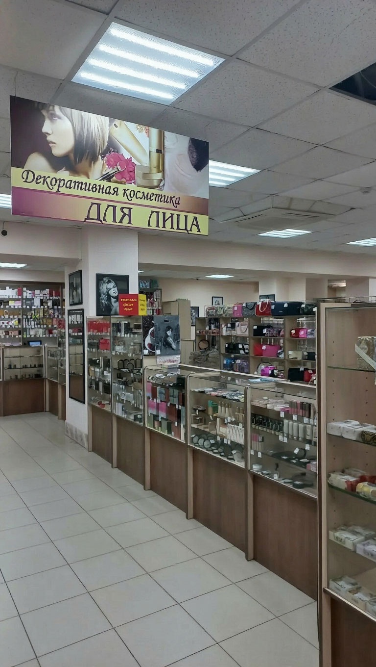 Галерея партнёра