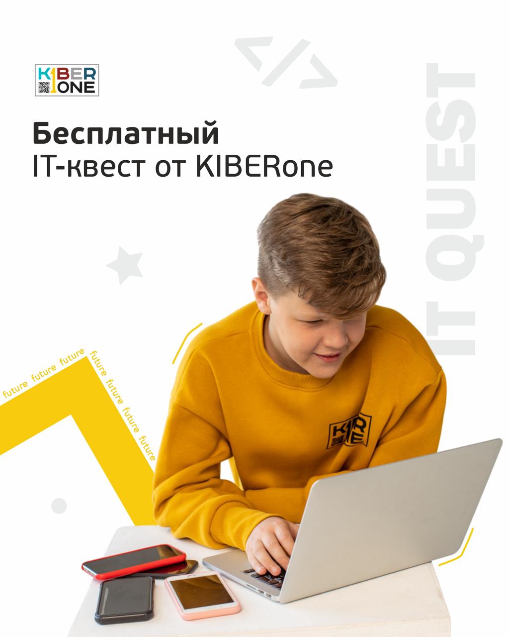 Галерея партнёра
