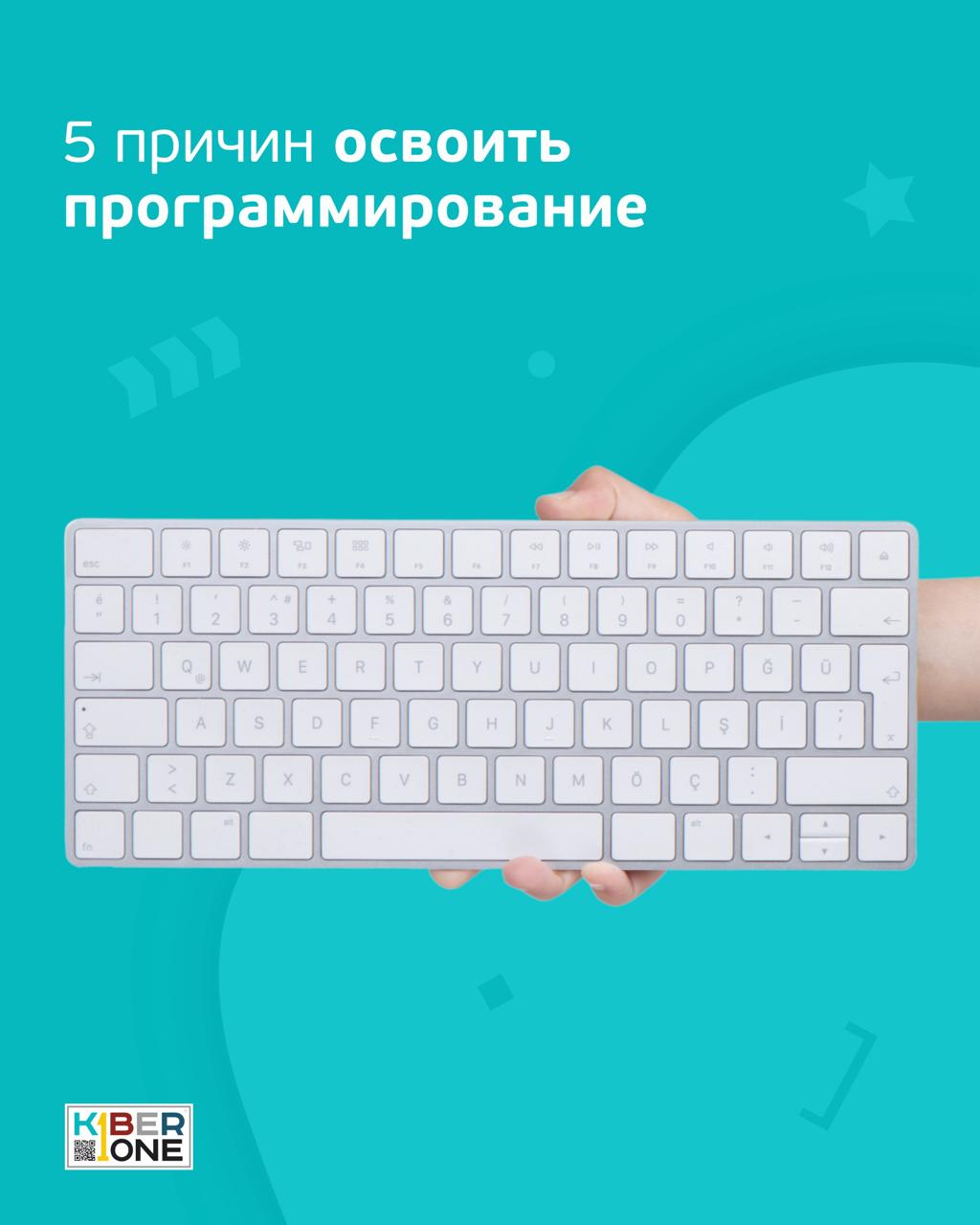 Галерея партнёра
