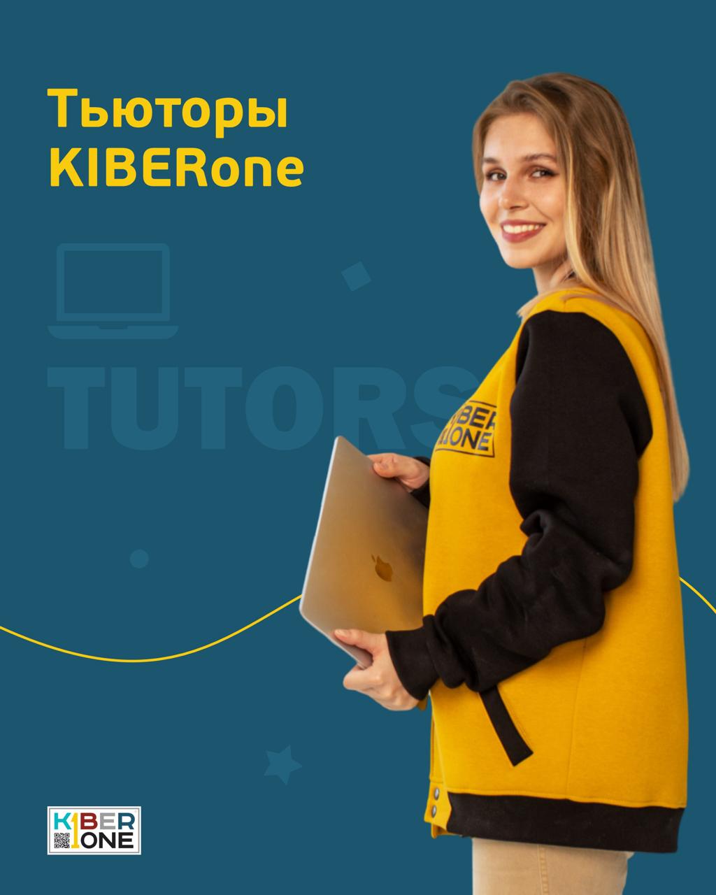 Галерея партнёра