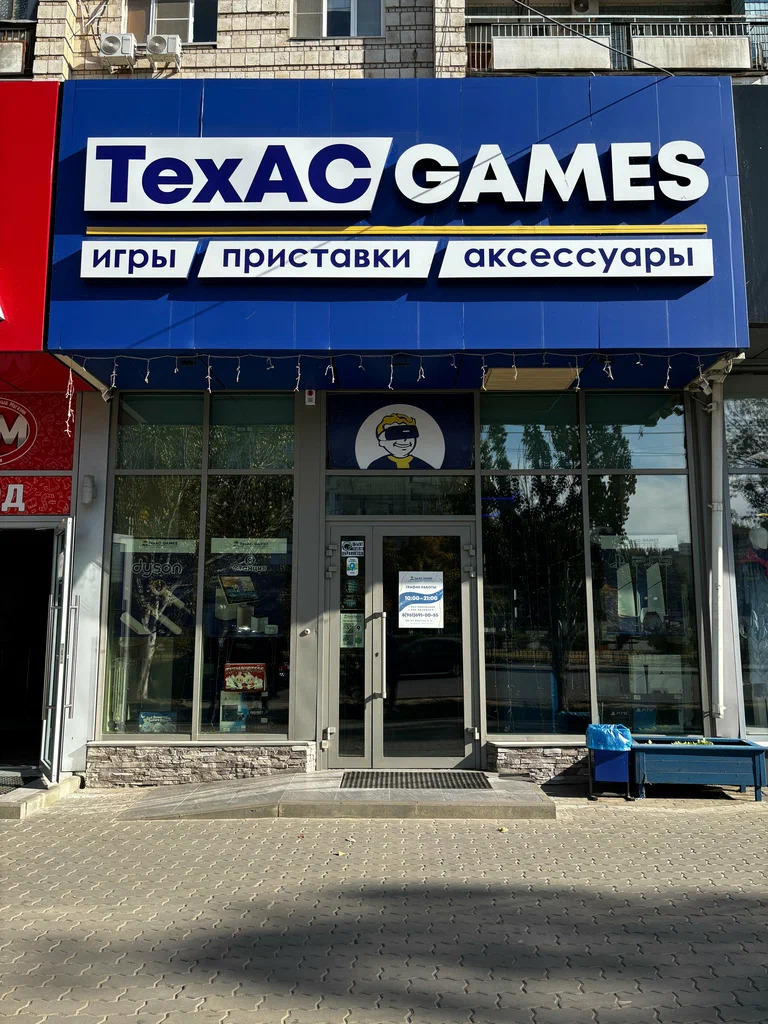 Галерея партнёра