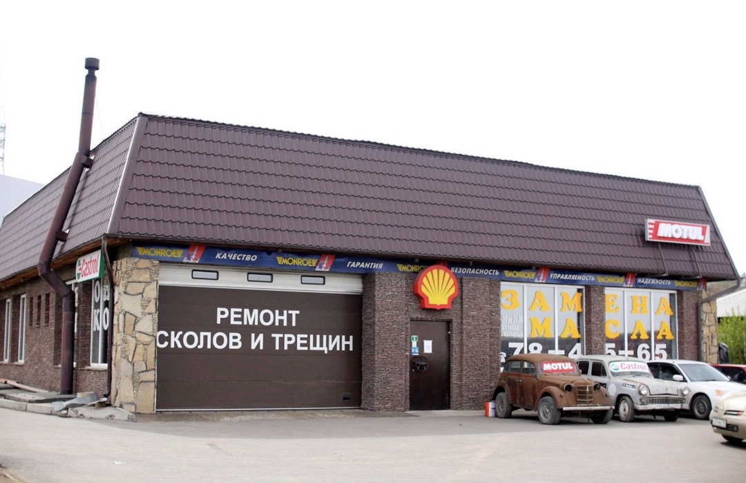 Галерея партнёра