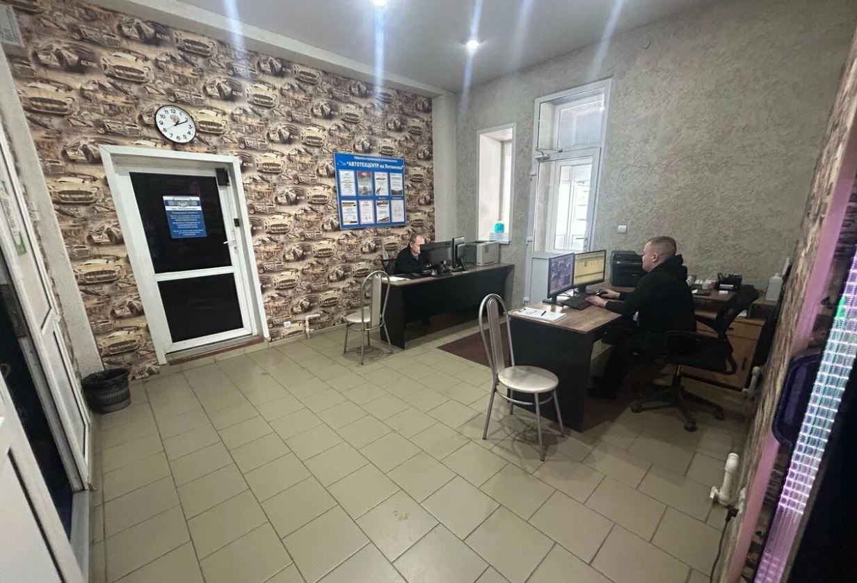Галерея партнёра
