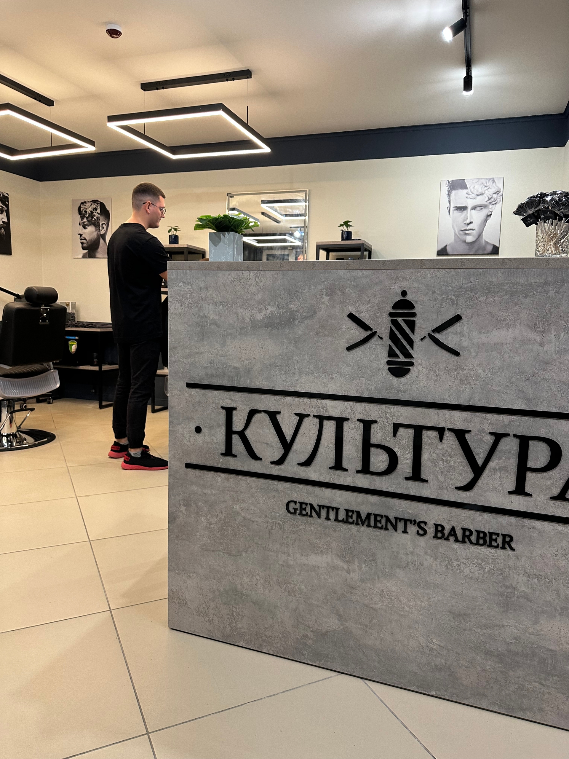 Галерея партнёра