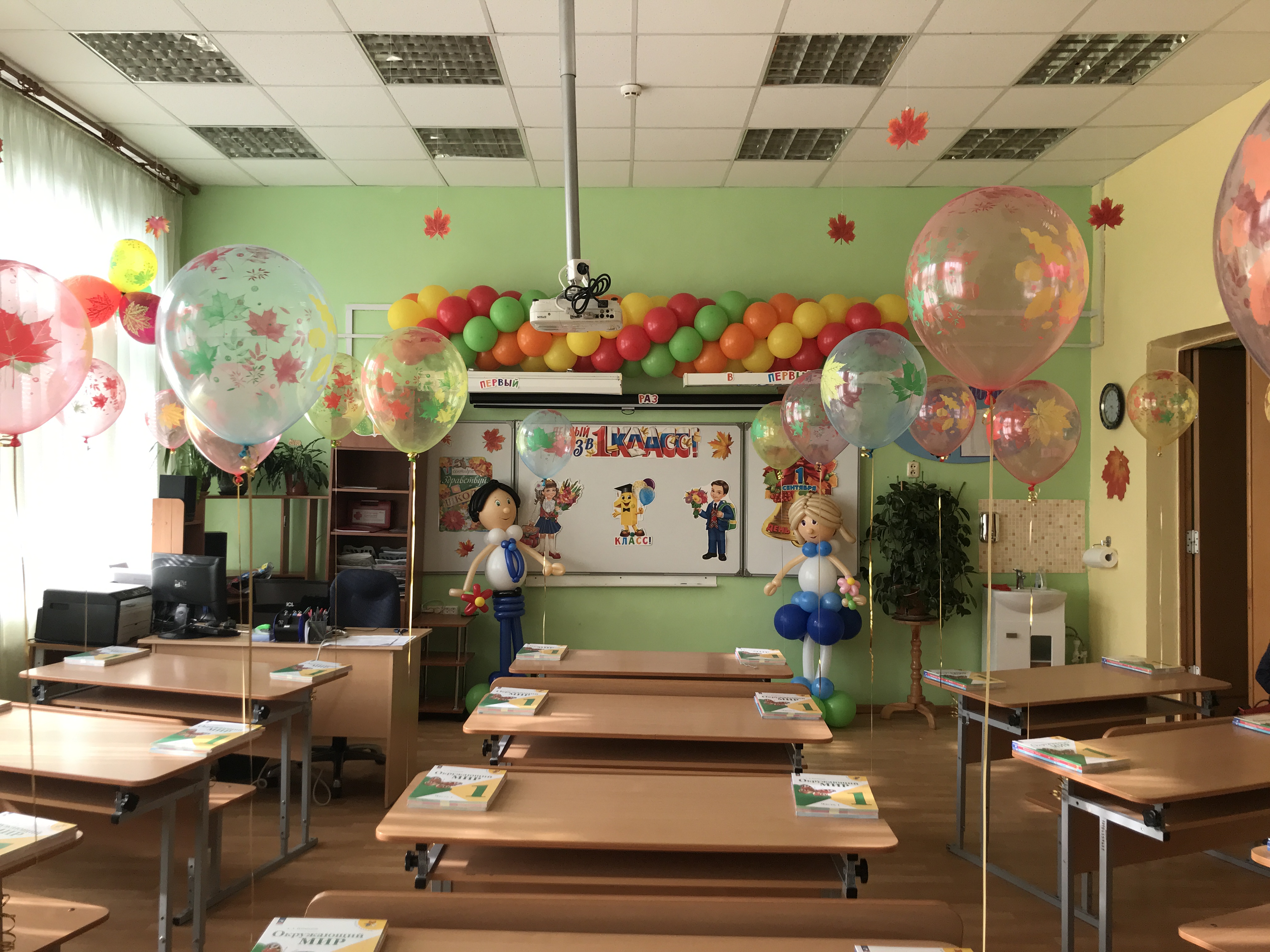 Галерея партнёра
