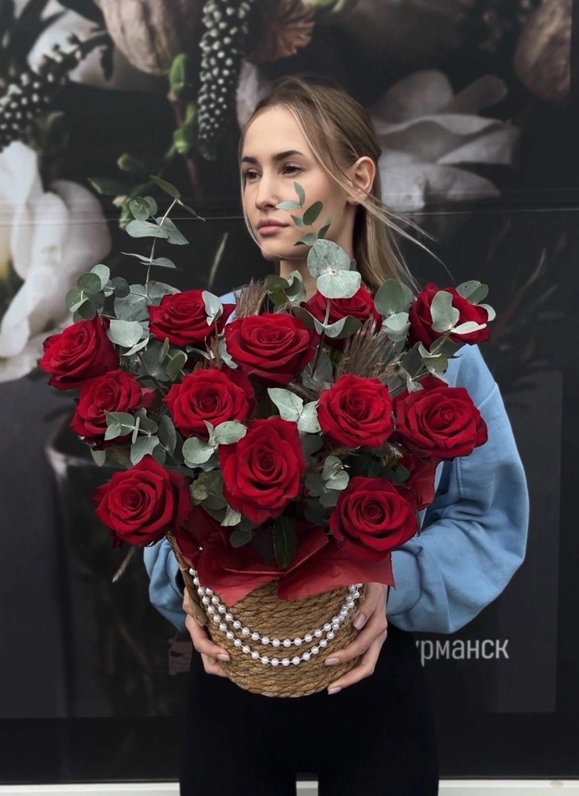 Галерея партнёра