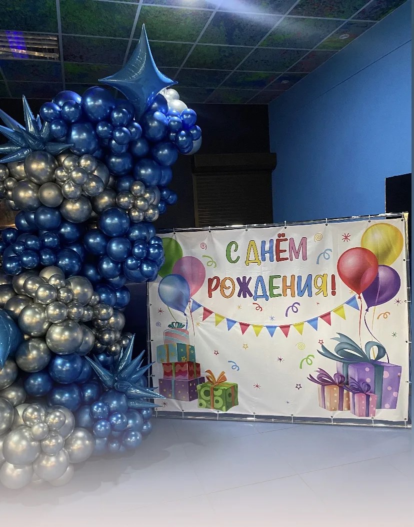 Галерея партнёра